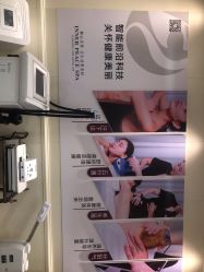 -静博士·养生养颜