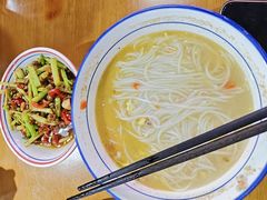 -原味湘乡银丝粉(开元西路店)