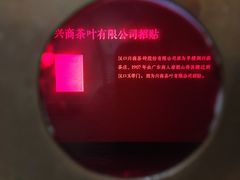 -张之洞与武汉博物馆