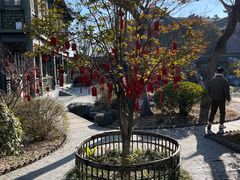 -沈坤状元府景区