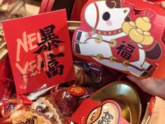 -玥儿弯弯手作烘焙(中海国际社区御城店)