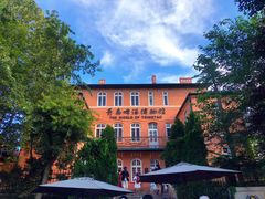 -青岛啤酒博物馆