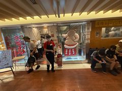 -矢场猪(名古屋站名铁店)