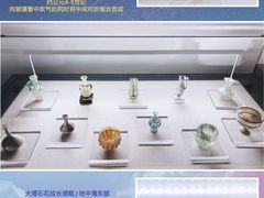 -深圳博物馆