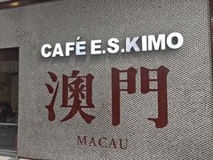 -小泉居(水坑尾店 )