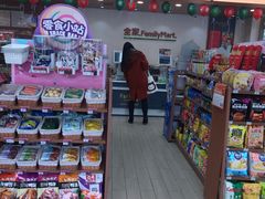 -全家便利店(沪青平公路四店)