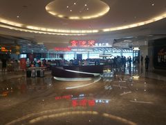 -食悦天美食广场(沈阳青年大街万象城店)