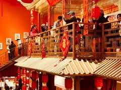 -北京工艺美术博物馆