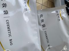 -微笑时刻照相馆·企业合影·商务外拍(北京五道口店)