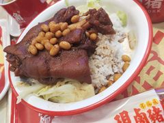 招牌猪脚饭-猪角·闽南猪脚饭(上梅林店)