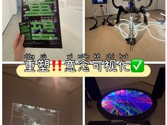 -华熙LIVE·528