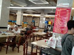 大堂-老福洲(西洪路店)