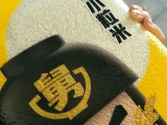 -万科美好广场