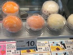 -迦南(杭州东站万象汇店)