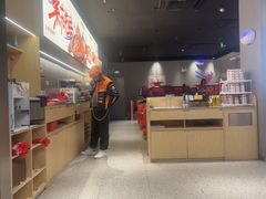 -蛙来哒(汇一城黑金冠店)