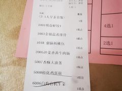 -明益喜宴酒楼(道滘店)
