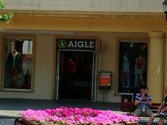android_upload_pic-AIGLE(王府井奥莱·香江小镇店)