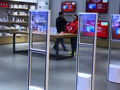 -小米之家(西安王府井熙地港店)