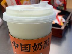酒酿桂花酪-宝珠奶酪(北京国瑞城购物中心店)