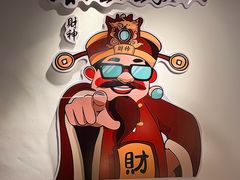 -聚首堂·特色小吃·肘子·炙子烤肉烤串(什刹海德胜门店)