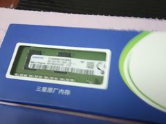 -太平洋数码广场