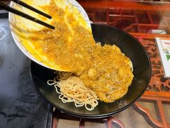 -劉佘記·面馆