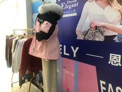 -利群商厦(台东店)