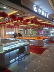 点击看大图 -中国黄金(海珠广百广场店)