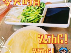 -汤思福北京烤鸭(湘隆时代广场店)