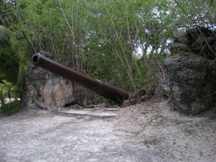 -日军最后司令部遗址