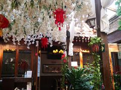 -束河人家(南锣鼓巷店)