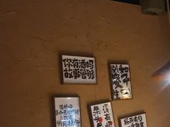 -并州大牌档之醉轻尘