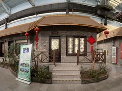 -森谷美食公园(杨行店)