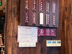 -熙盛源(苏苑街店)