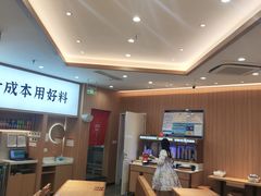 -万达广场(呼市回民区店)