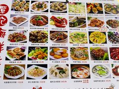 -覃记海鲜美食餐厅