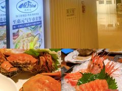 -Mr.Fish鱼鲜生海鲜放题(高德置地冬广场店)