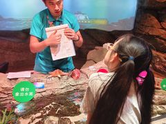 -沈阳海洋探索中心