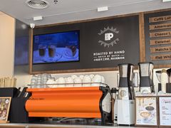-Peet's 皮爷咖啡(海雅缤纷城店)