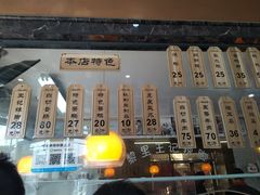 -黎里王记辣脚(黎里总店)