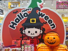 -RDD肉多多(城市阳台店)