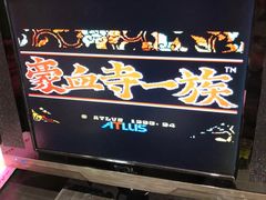 -屿家轻奢农家小院(十三陵店)