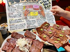 -丸藏和牛烧肉专门店(园区师惠坊店)