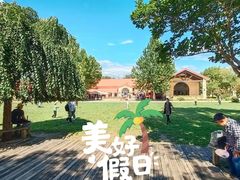 -意大利农场度假村