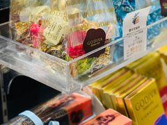 -GODIVA(海岸城店)