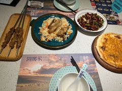 -阿娜尔·新疆菜(佰港城店)