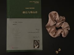 -华夏良子·足道spa艾灸(五四广场店)