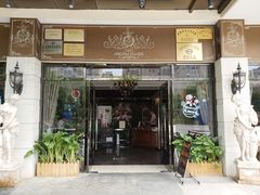-高老庄绿色传奇(昊元生活广场店)