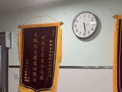 -佳雯宠物医院·皮肤科·内外科(春晓路分院)