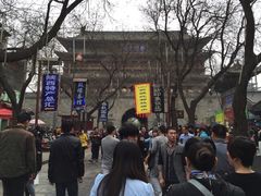 -老乌家特色小炒泡馍(大皮院店)